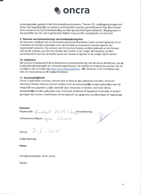 Scan 20250707